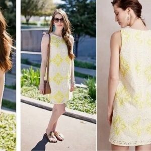 Yellow and White Sheath Mini Dress with Halter Neckline
